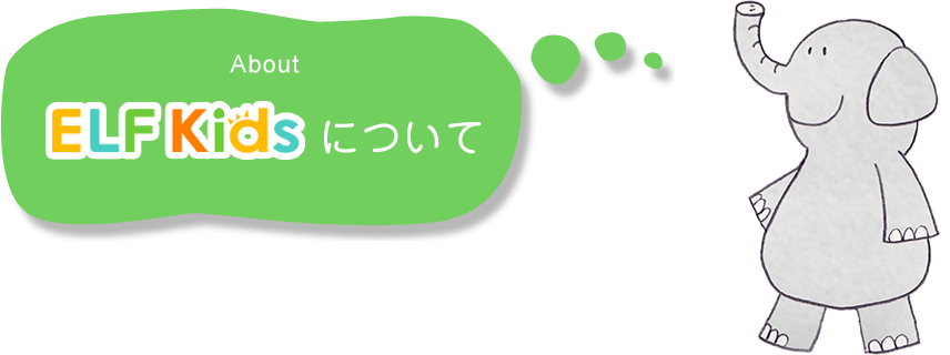 pagettl